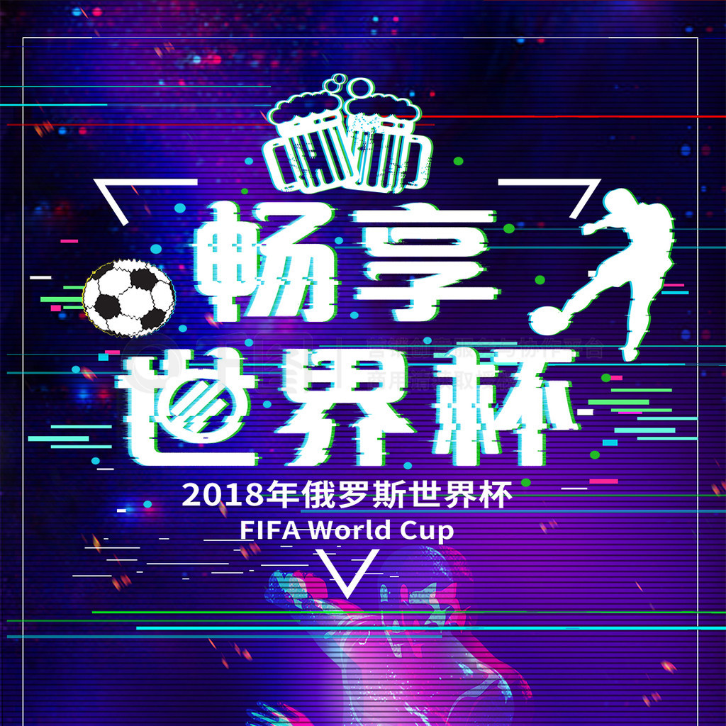 施策略的