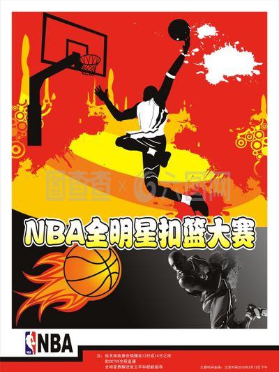 响力上迈向
