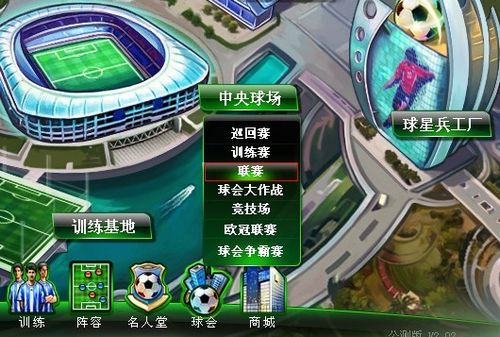 闪光而