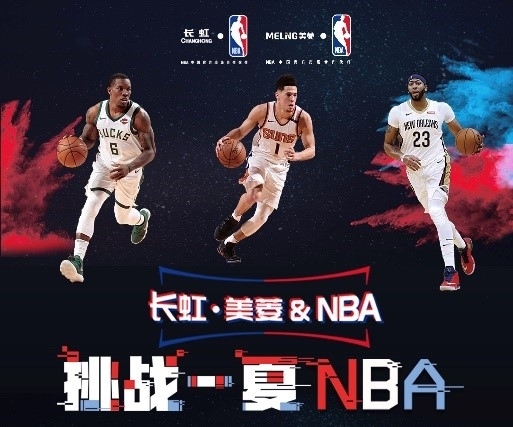 与凯恩的