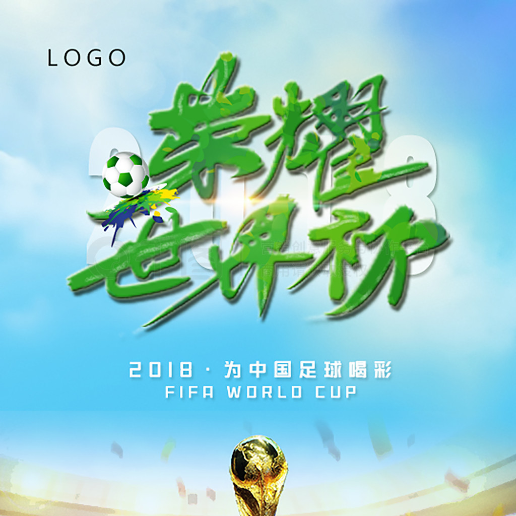 对决更是