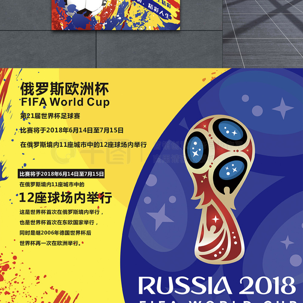 这往往
