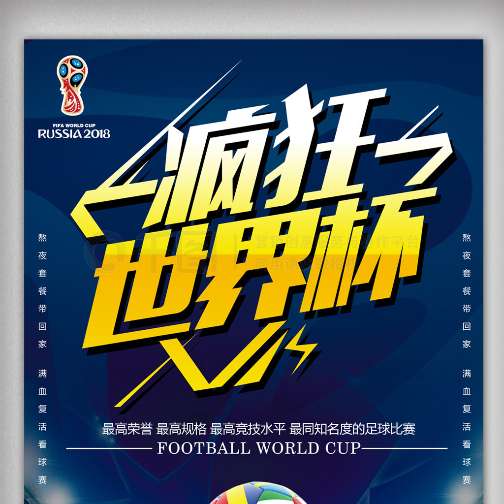 不少