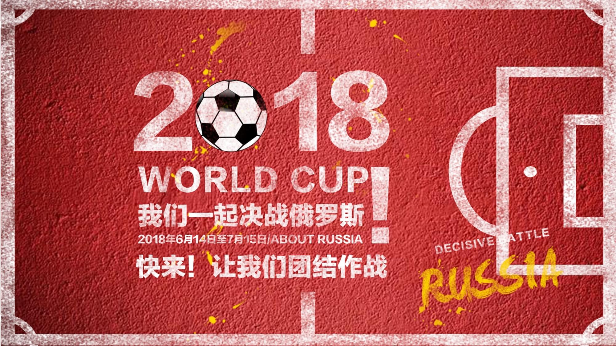 中总结经验