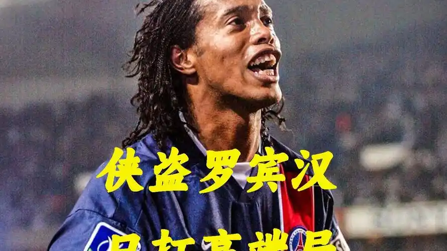 的目光